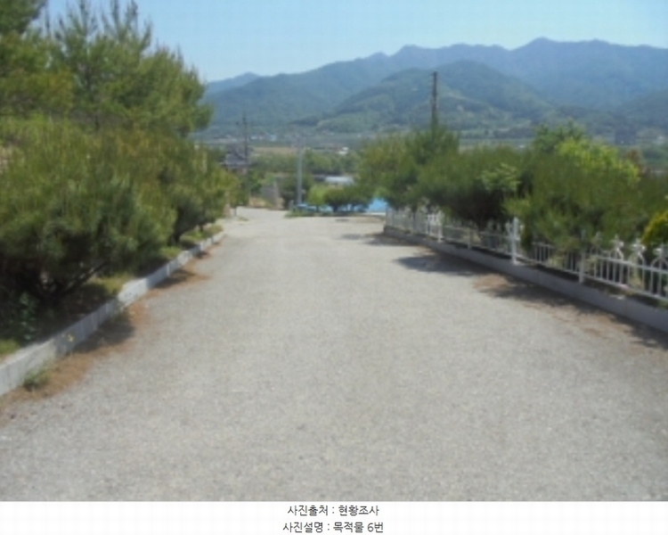2024타경1404 충청북도 충주시 앙성면 사미리 산20-2 임야 경매 이미지
