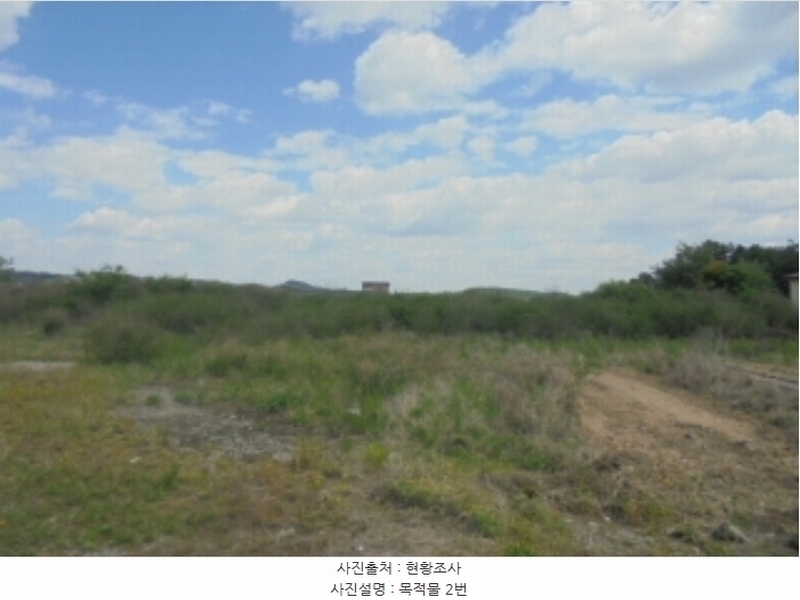 2024타경1459 충청북도 충주시 대소원면 본리 669-1 대지 경매 이미지