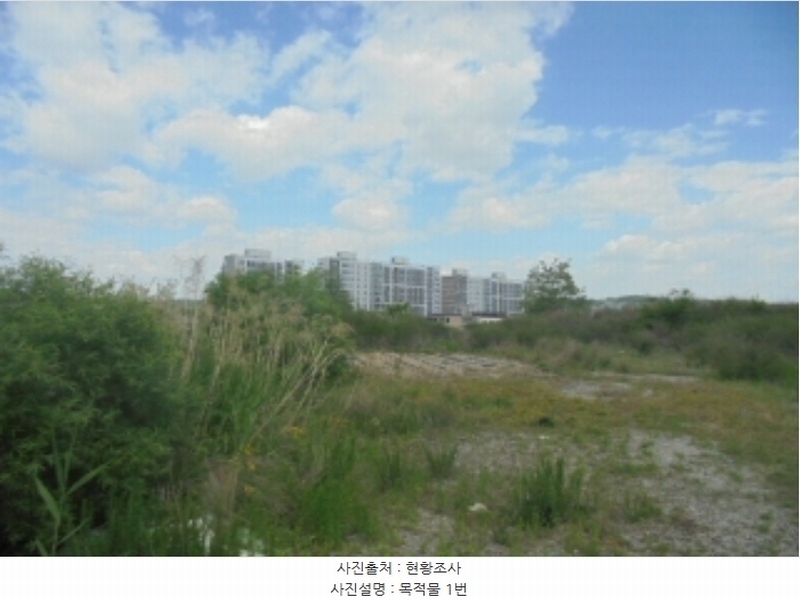 2024타경1459 충청북도 충주시 대소원면 본리 669-1 대지 경매 이미지