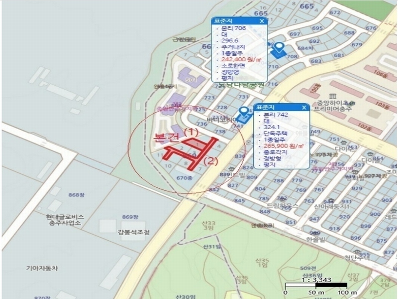 2024타경1459 충청북도 충주시 대소원면 본리 669-1 대지 경매 이미지
