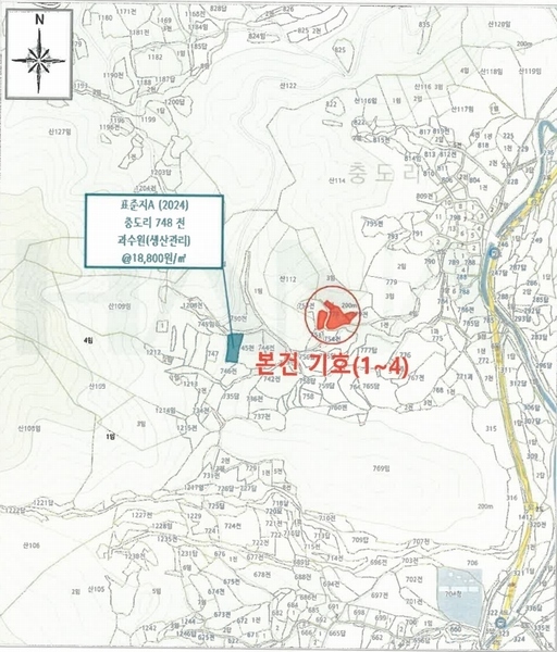 2024타경1756 충청북도 음성군 소이면 충도리 752 주택 경매 이미지