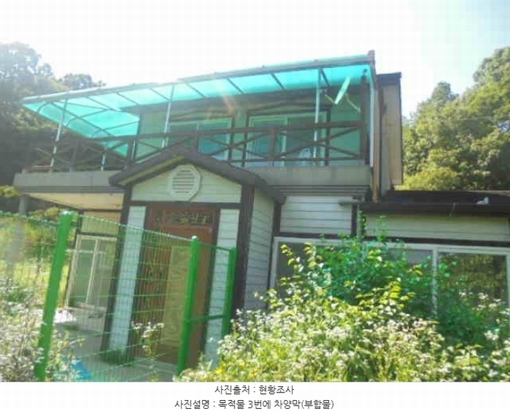2024타경1756 충청북도 음성군 소이면 충도리 752 주택 경매 이미지