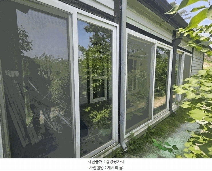 2024타경1756 충청북도 음성군 소이면 충도리 752 주택 경매 이미지