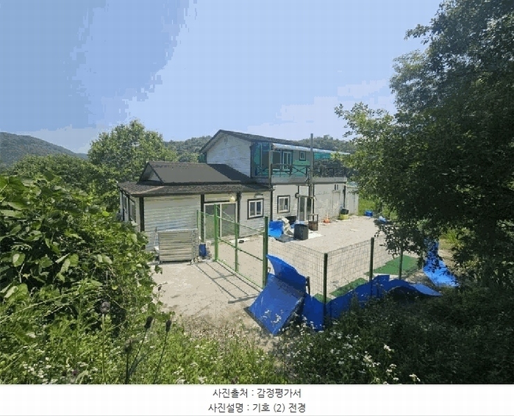 2024타경1756 충청북도 음성군 소이면 충도리 752 주택 경매 이미지
