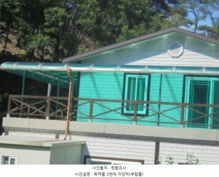 2024타경1756 충청북도 음성군 소이면 충도리 752 주택 경매 이미지