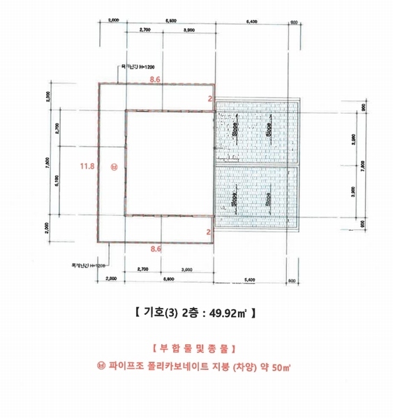 2024타경1756 충청북도 음성군 소이면 충도리 752 주택 경매 이미지