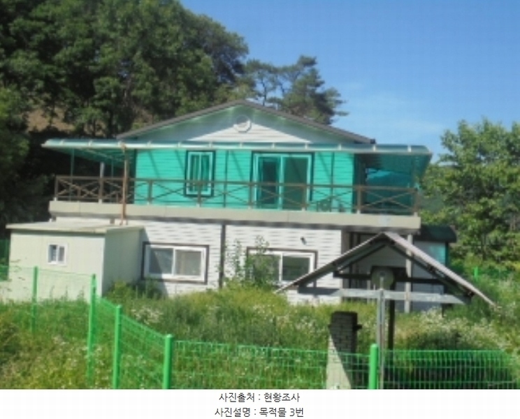 2024타경1756 충청북도 음성군 소이면 충도리 752 주택 경매 이미지