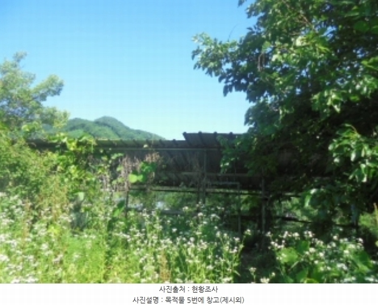 2024타경1756 충청북도 음성군 소이면 충도리 752 주택 경매 이미지
