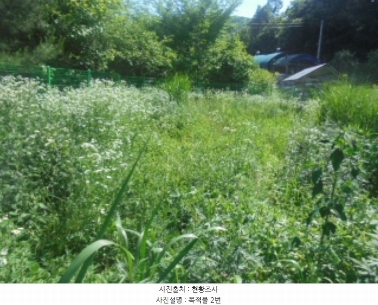 2024타경1756 충청북도 음성군 소이면 충도리 752 주택 경매 이미지