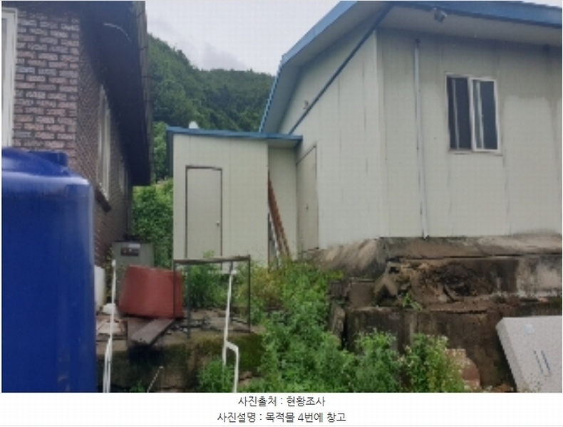 2024타경1947 충청북도 충주시 앙성면 영죽리 130-1 창고 경매 이미지