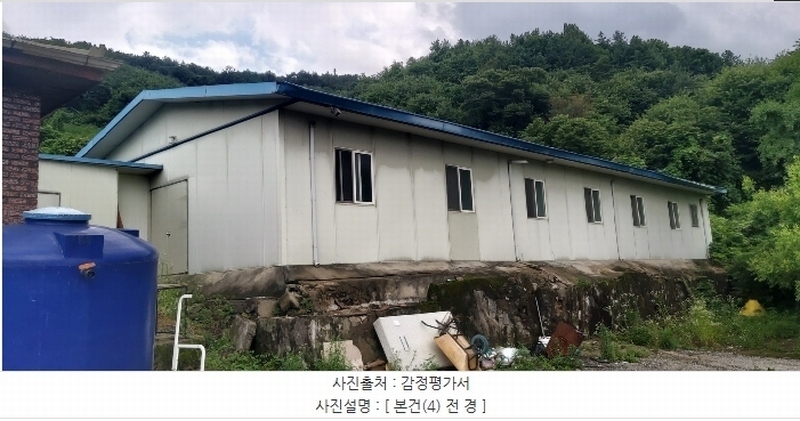 2024타경1947 충청북도 충주시 앙성면 영죽리 130-1 창고 경매 이미지