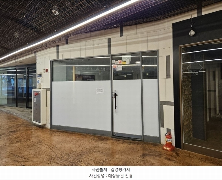 2024타경1985 충청북도 충주시 예성로 151, 구분건물 1층 111호 근린상가 경매 이미지