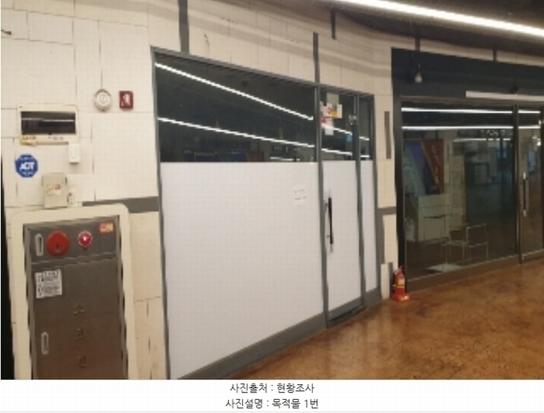 2024타경1985 충청북도 충주시 예성로 151, 구분건물 1층 111호 근린상가 경매 이미지