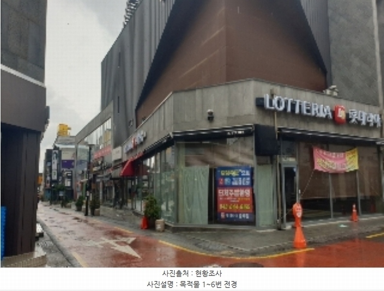 2024타경1985 충청북도 충주시 예성로 151, 구분건물 1층 111호 근린상가 경매 이미지