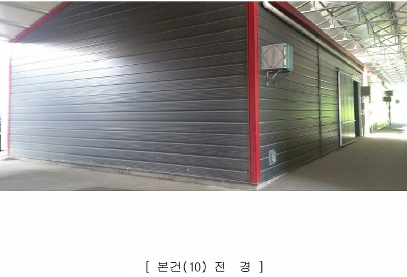 2024타경2032 충청북도 충주시 신니면 마수리 649 농가관련시설 경매 이미지