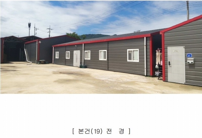 2024타경2032 충청북도 충주시 신니면 마수리 649 농가관련시설 경매 이미지
