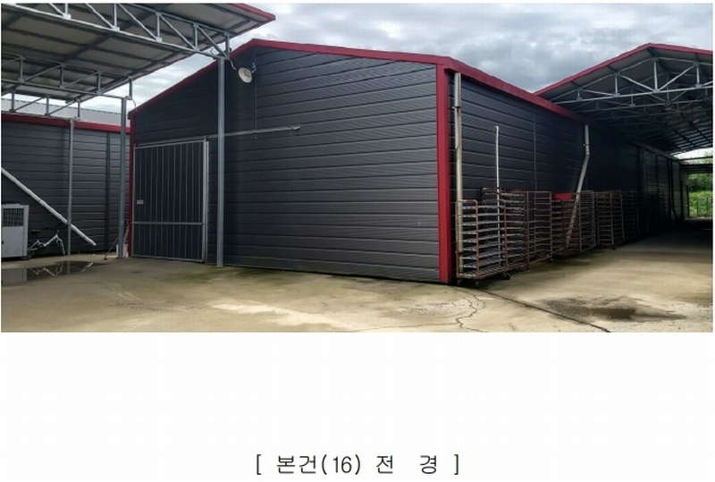 2024타경2032 충청북도 충주시 신니면 마수리 649 농가관련시설 경매 이미지