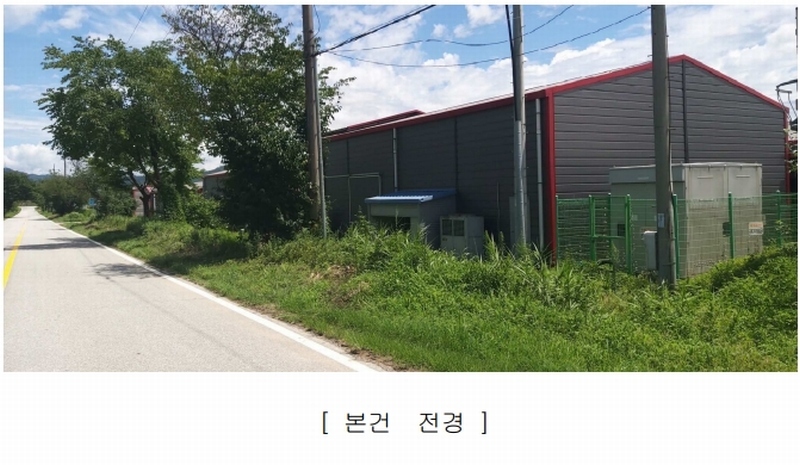 2024타경2032 충청북도 충주시 신니면 마수리 649 농가관련시설 경매 이미지
