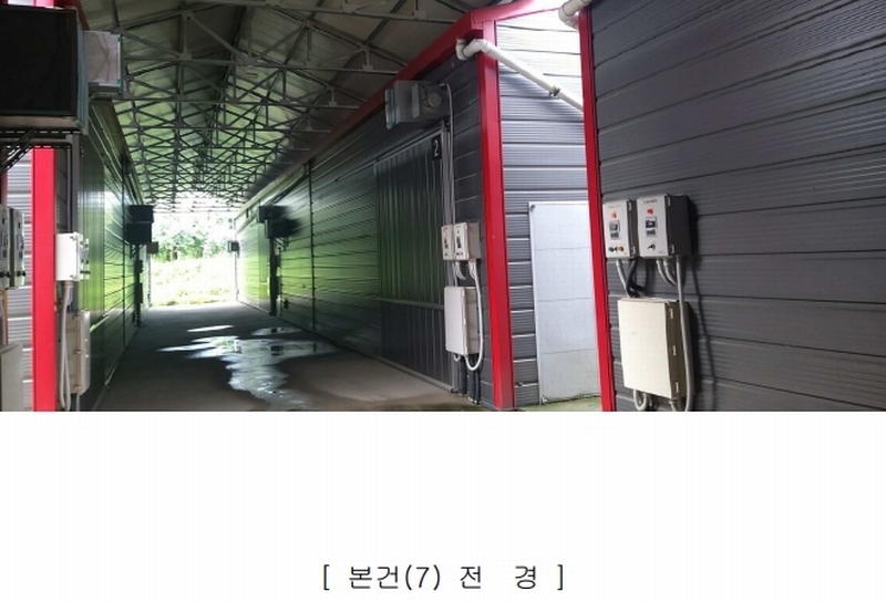 2024타경2032 충청북도 충주시 신니면 마수리 649 농가관련시설 경매 이미지