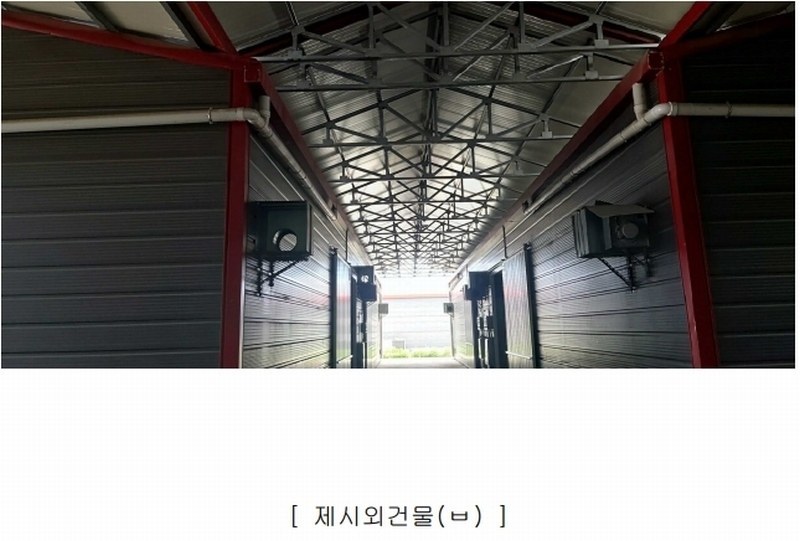 2024타경2032 충청북도 충주시 신니면 마수리 649 농가관련시설 경매 이미지