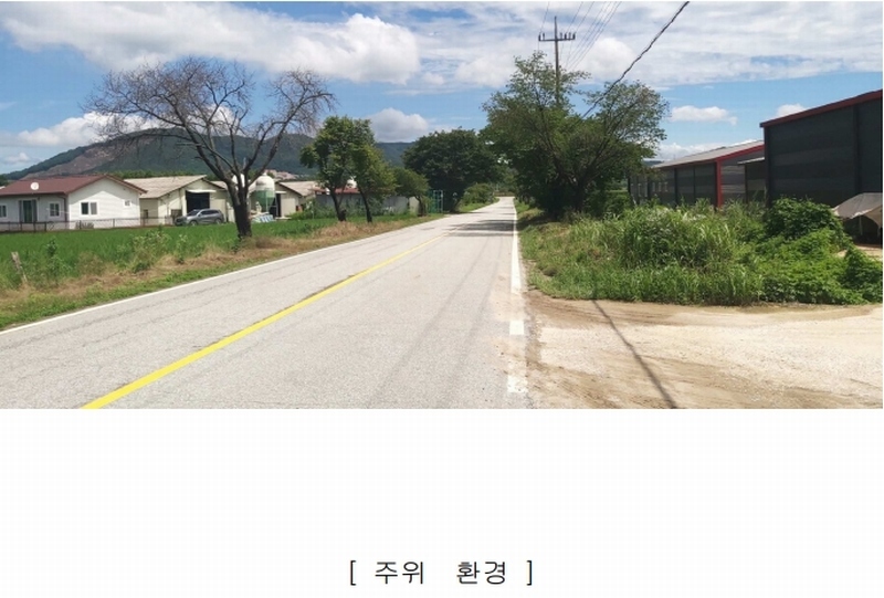 2024타경2032 충청북도 충주시 신니면 마수리 649 농가관련시설 경매 이미지