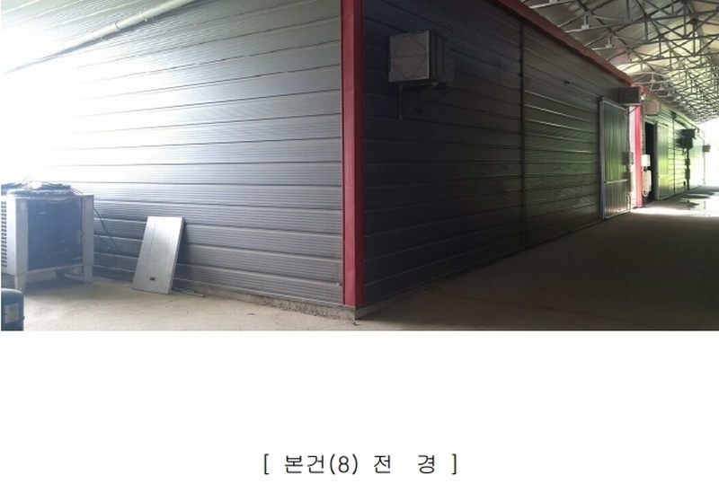 2024타경2032 충청북도 충주시 신니면 마수리 649 농가관련시설 경매 이미지