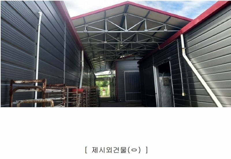 2024타경2032 충청북도 충주시 신니면 마수리 649 농가관련시설 경매 이미지