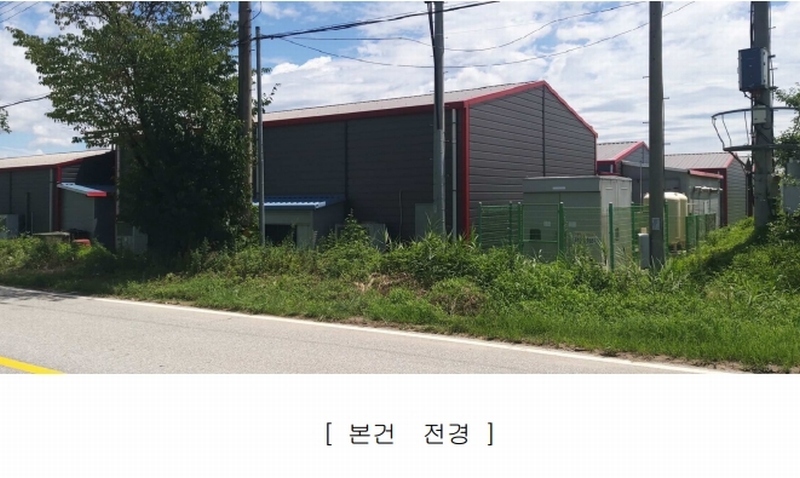 2024타경2032 충청북도 충주시 신니면 마수리 649 농가관련시설 경매 이미지