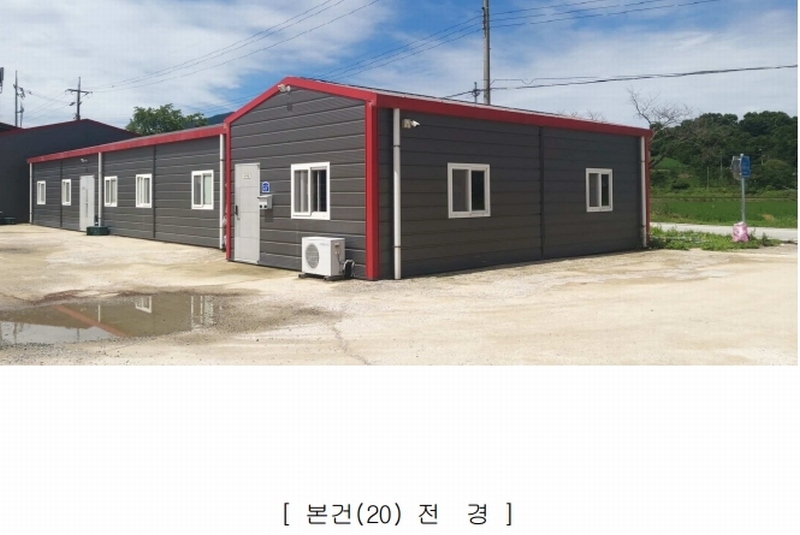 2024타경2032 충청북도 충주시 신니면 마수리 649 농가관련시설 경매 이미지