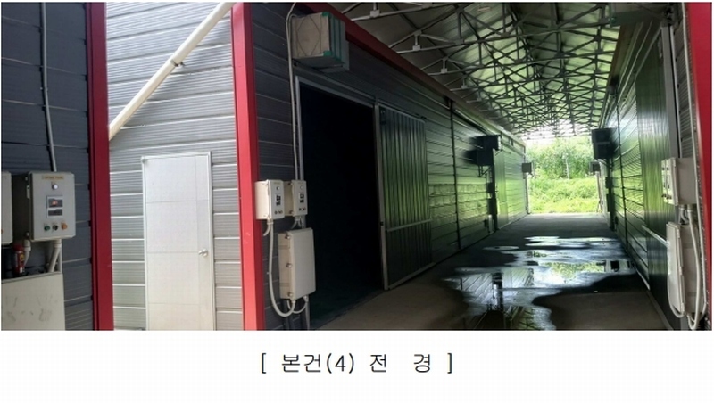 2024타경2032 충청북도 충주시 신니면 마수리 649 농가관련시설 경매 이미지