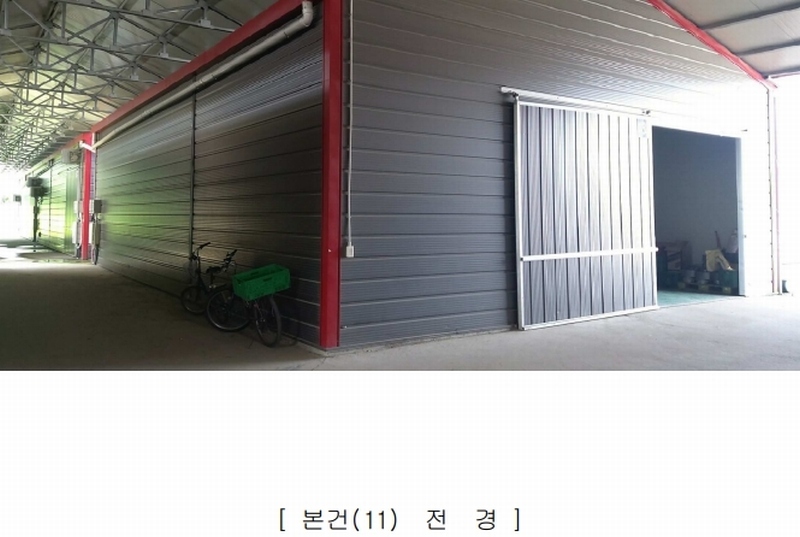 2024타경2032 충청북도 충주시 신니면 마수리 649 농가관련시설 경매 이미지