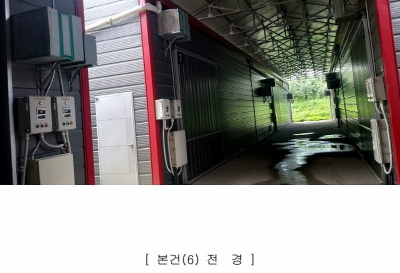 2024타경2032 충청북도 충주시 신니면 마수리 649 농가관련시설 경매 이미지