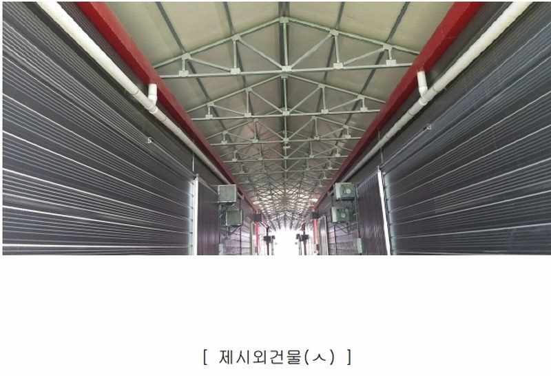 2024타경2032 충청북도 충주시 신니면 마수리 649 농가관련시설 경매 이미지
