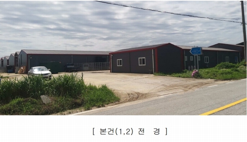 2024타경2032 충청북도 충주시 신니면 마수리 649 농가관련시설 경매 이미지