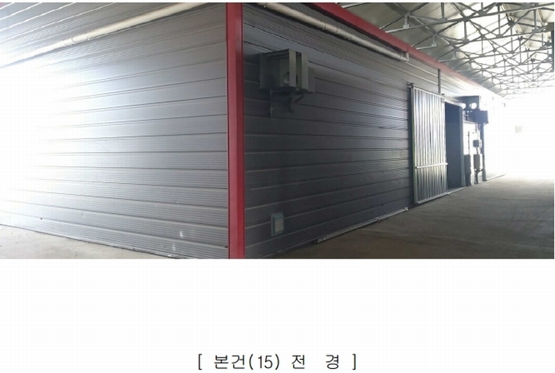 2024타경2032 충청북도 충주시 신니면 마수리 649 농가관련시설 경매 이미지