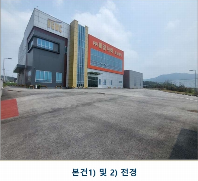 2024타경2087 충청북도 음성군 금왕읍 오선리 575 공장 경매 이미지