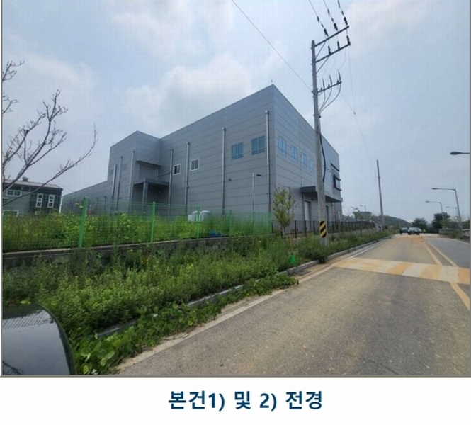 2024타경2087 충청북도 음성군 금왕읍 오선리 575 공장 경매 이미지