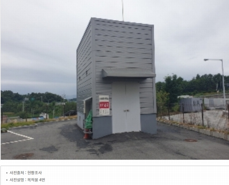 2024타경2087 충청북도 음성군 금왕읍 오선리 575 공장 경매 이미지