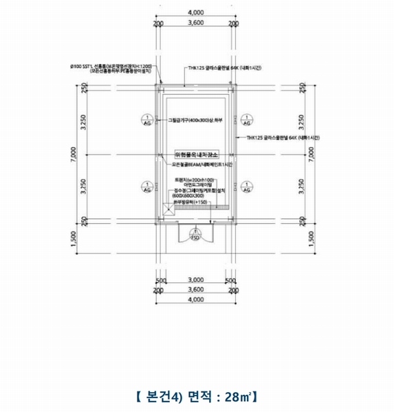 2024타경2087 충청북도 음성군 금왕읍 오선리 575 공장 경매 이미지
