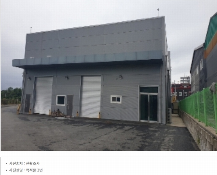 2024타경2087 충청북도 음성군 금왕읍 오선리 575 공장 경매 이미지
