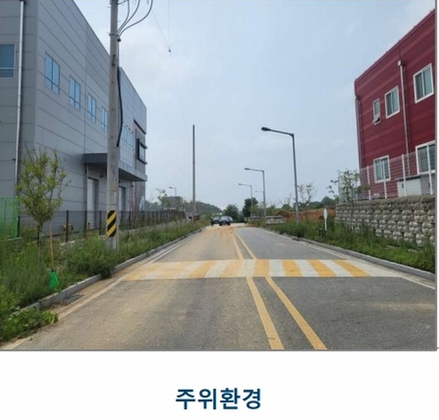 2024타경2087 충청북도 음성군 금왕읍 오선리 575 공장 경매 이미지