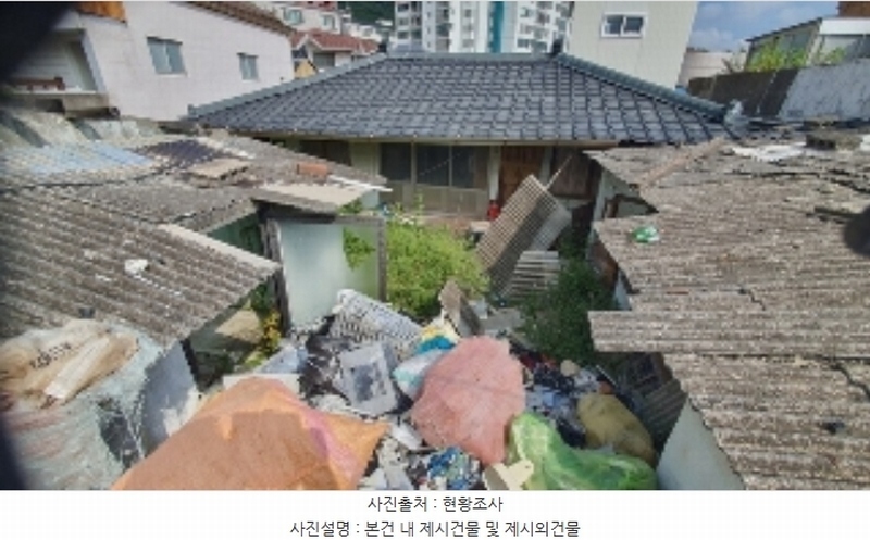 2024타경2278 경상남도 창원시 마산합포구 완월동 98-3 주택 경매 이미지