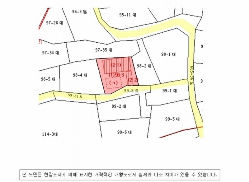 2024타경2278 경상남도 창원시 마산합포구 완월동 98-3 주택 경매 이미지