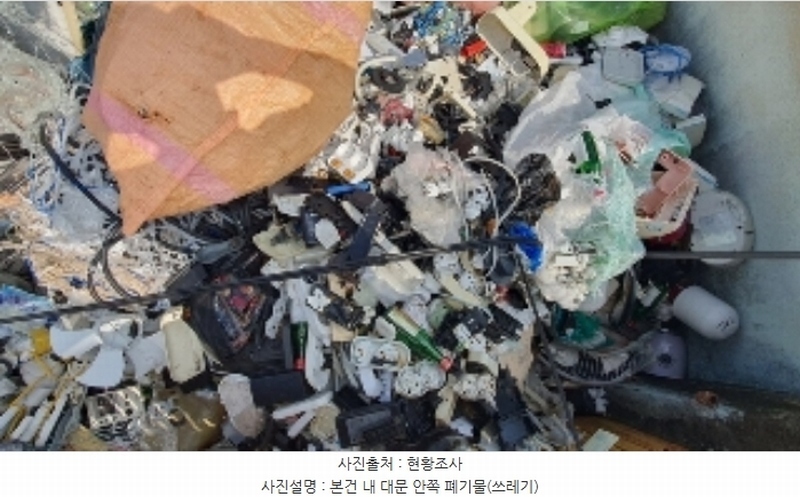2024타경2278 경상남도 창원시 마산합포구 완월동 98-3 주택 경매 이미지