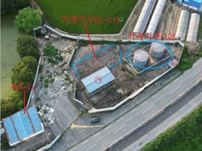 2024타경2384 충청북도 음성군 원남면 문암리 905-3 주유소(위험물) 경매 이미지