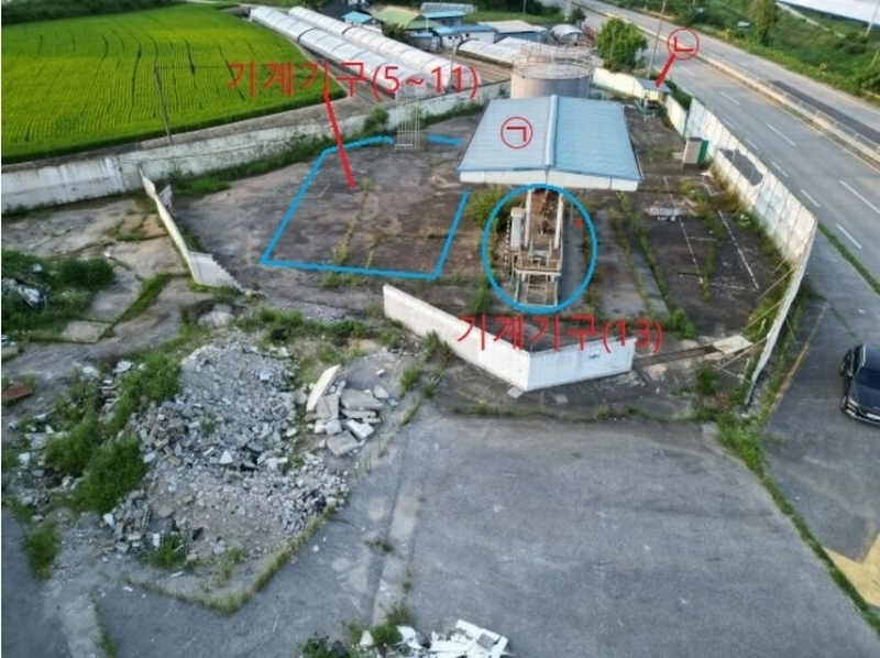 2024타경2384 충청북도 음성군 원남면 문암리 905-3 주유소(위험물) 경매 이미지