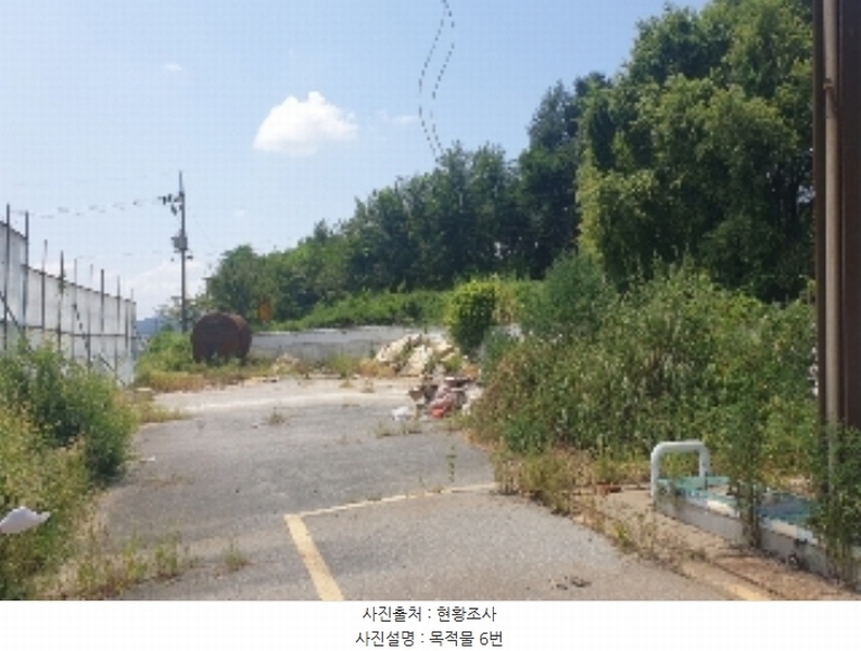 2024타경2384 충청북도 음성군 원남면 문암리 905-3 주유소(위험물) 경매 이미지