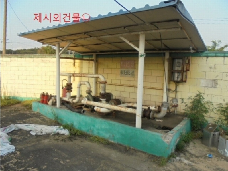 2024타경2384 충청북도 음성군 원남면 문암리 905-3 주유소(위험물) 경매 이미지