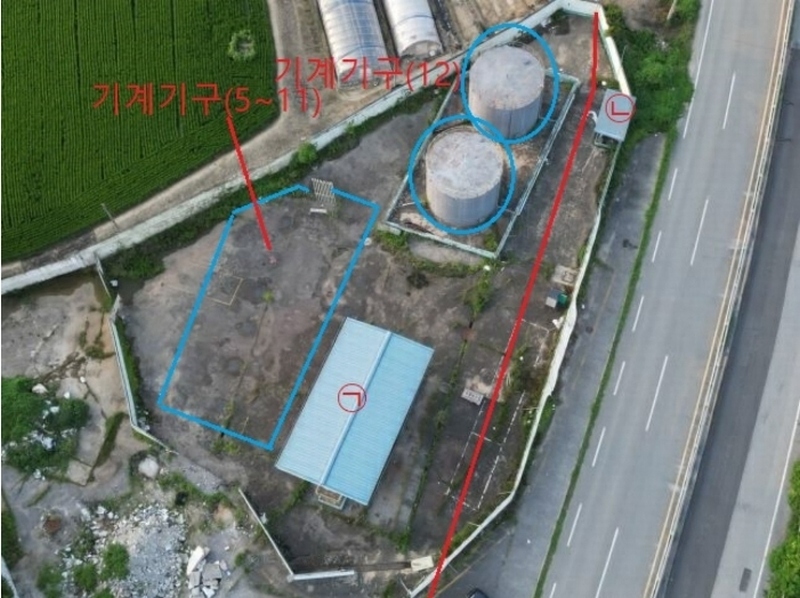 2024타경2384 충청북도 음성군 원남면 문암리 905-3 주유소(위험물) 경매 이미지