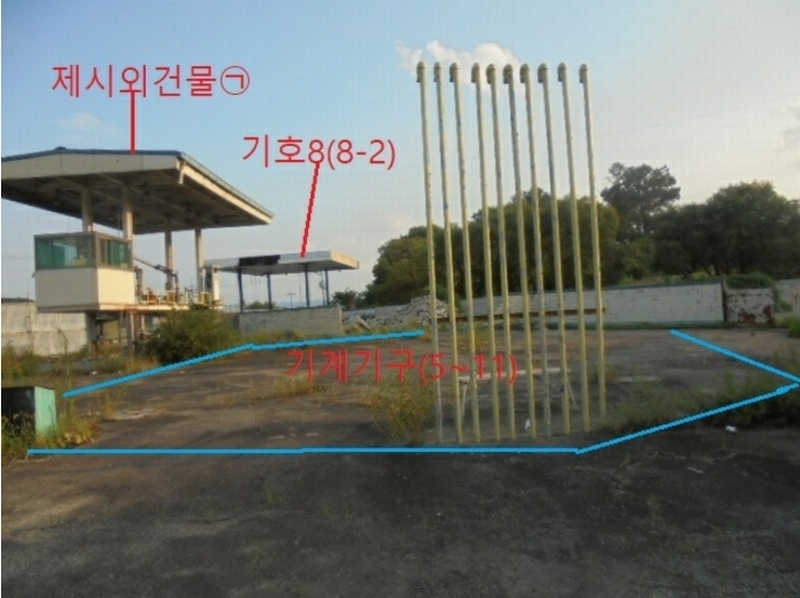 2024타경2384 충청북도 음성군 원남면 문암리 905-3 주유소(위험물) 경매 이미지